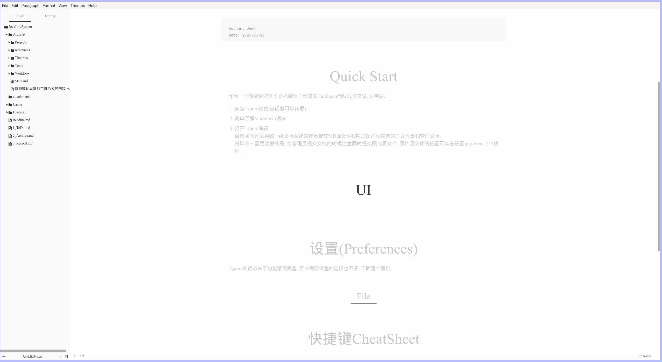 Typora Recommended View