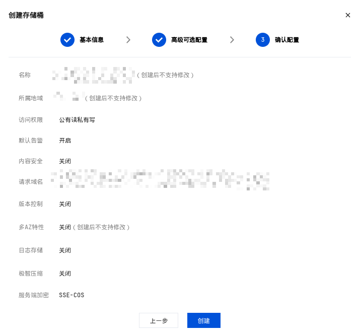 image-20260324123427123