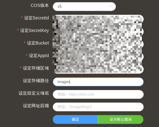 image-20260324131402772